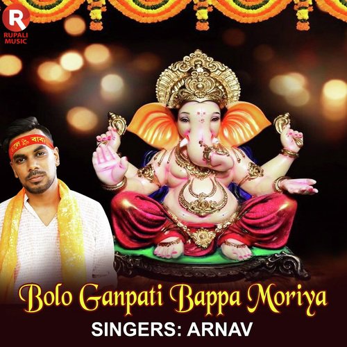 Bolo Ganapati Bappa Moriya - Arnav
