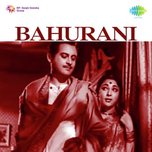 Main Jagoon Sari Rain - C. Ramchandra
