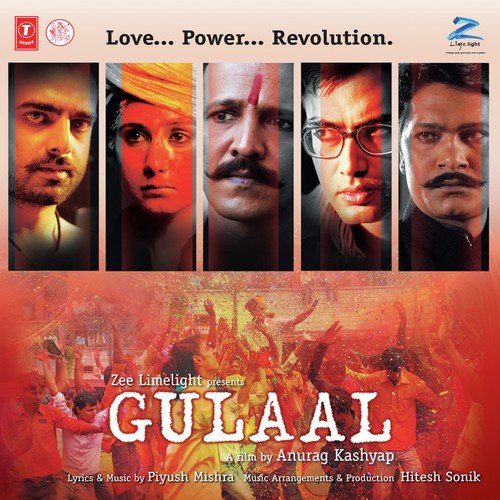 Raat Ke Musafir - Baawale Chore