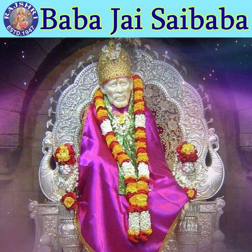 Sai Kakad Aarti - Sanjeevani Bhelande, Rajalakshmee Sanjay, Ketan Patwardhan
