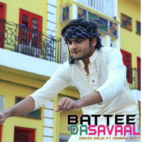 Batte Da Savaal - Hamza Malik