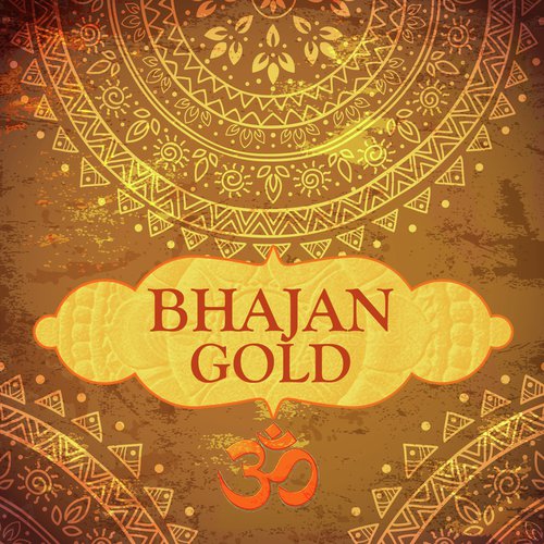 Bhajo Re Man - Various Artists