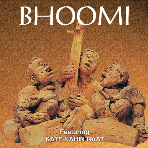 Khuno Khuno - Various Artists