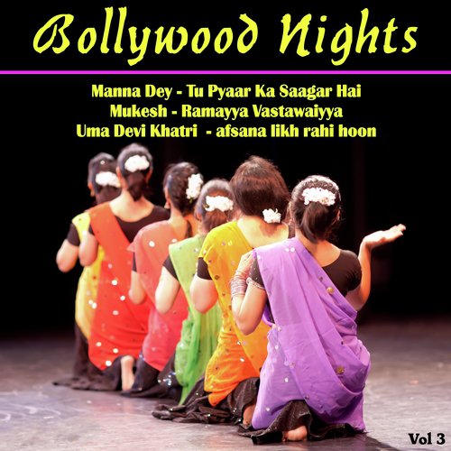 Jaa Re Ud Jaa Re Panchi - Various Artists