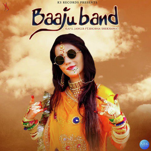 Baajuband - Kapil Jangir, Shobha Shekhawat