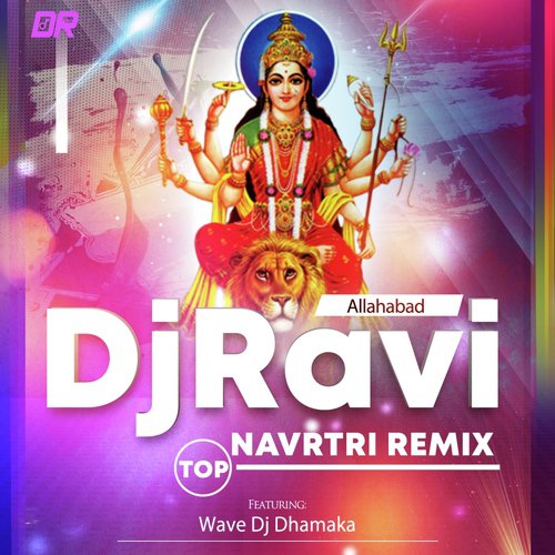 Balam kare Tang - Pawan Singh - Dj Ravi (Remix) - Various Artists