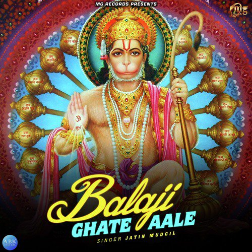 Balaji Ghate Aale - Jatin Mudgil
