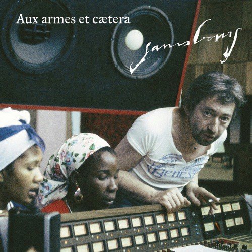 Dub et caetera - Serge Gainsbourg
