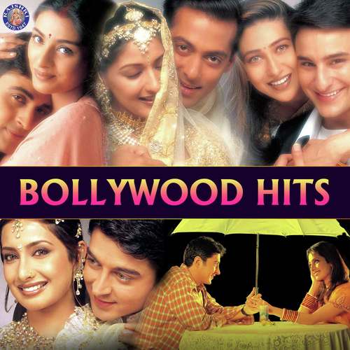 Sanjana I Love You - Various Artists