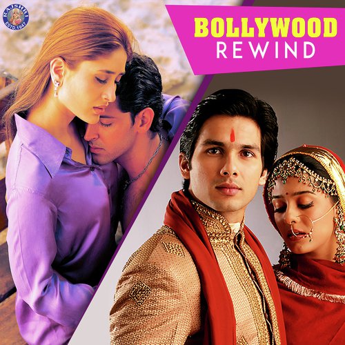 Chote Chote Bhaiyon Ke Bade Bhaiya - Various Artists