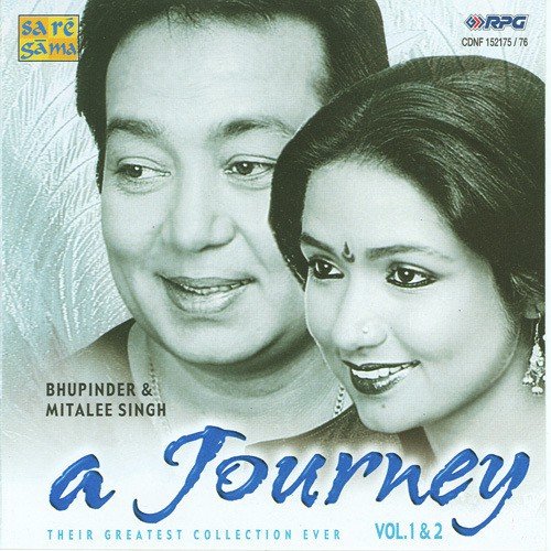 Yeh Pyar Ka Mausam Hai - Bhupinder Singh