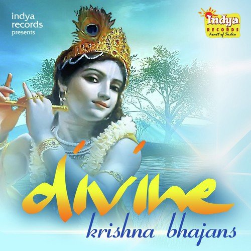 Maine Rang Li - Seema Mishra