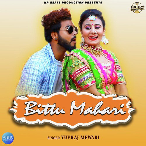 Bittu Mahari - Yuvraj Mewadi