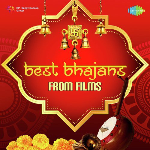 Chalo Bulawa Aaya Hai (From Avtaar) - Various Artists