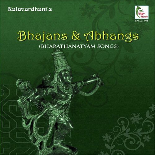 Hari Tum Haro   Ragam samaTalam Sankeernachapu - MADURAI R. MURALIDHARAN, Kutralam V.Nagarajan