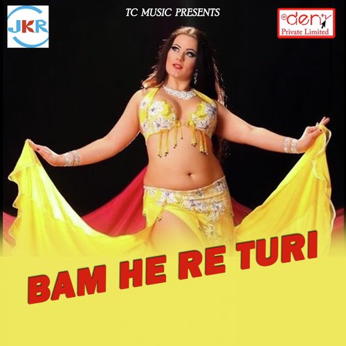 Tapshi Vrinda - Various Artists
