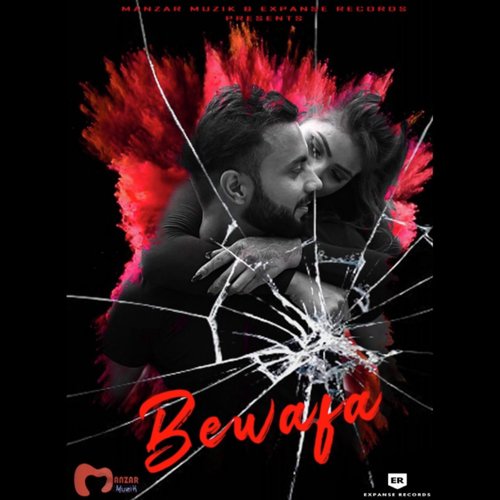 Bewafa - Jatin Sharma