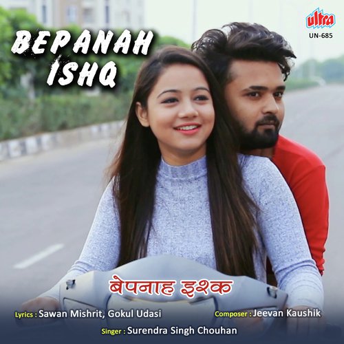 Bepanah Ishq - Jeevan Kaushik