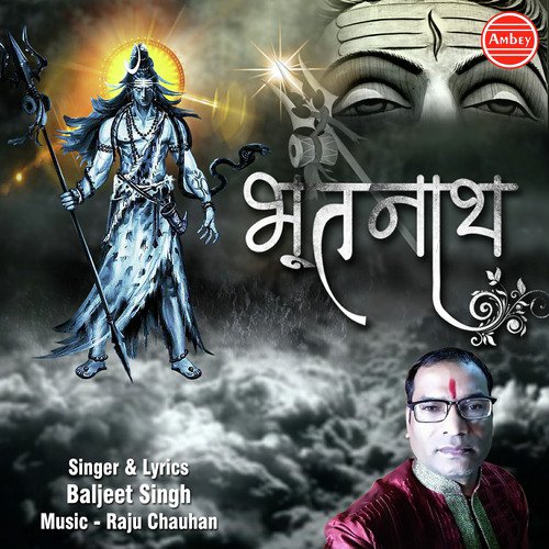 Bhootnath - Baljeet Singh