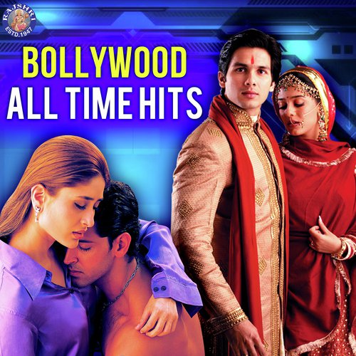 Sanjana I Love You - Various Artists