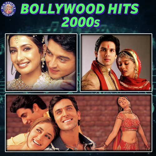 Bani Bani - Various Artists