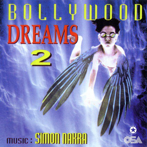 Aa Laut Ke Aja Mere Meet (Instrumental) - Anwar Rafi, Shabnam Majid