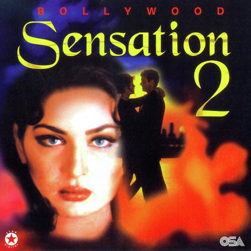 Ehsan Tera Hoga (Instrumental) - Anupreeta Kumar, Sameera Singh, Yousaf