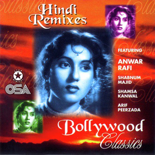Yeh Wadha (Instrumental) - Various Artists