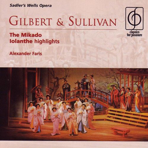 Evening Hymn (Te lucis ante terminum) 1995 Remastered Version - Choir Of King039s College, Cambridge, Sir David Willcocks
