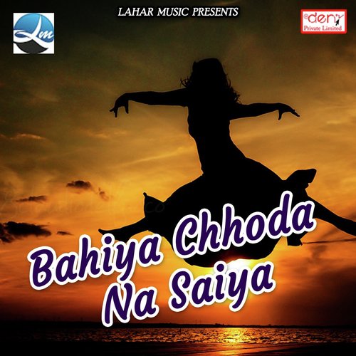 Raat Bhar Sejiya Pe Jaagi Butai - Various Artists