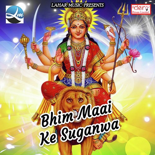 Gil Bhail Atawa - Various Artists