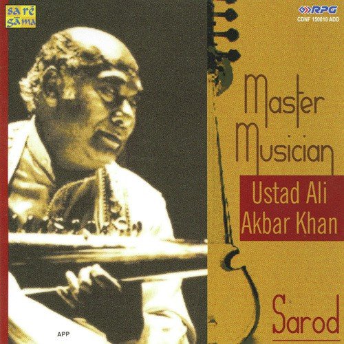 Ahir Bhairav Alap N Gat Ustad Ali Akbar Khan - Ustad Ali Akbar Khan
