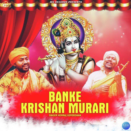 Banke Krishan Murari - Hemraj Goverdhan