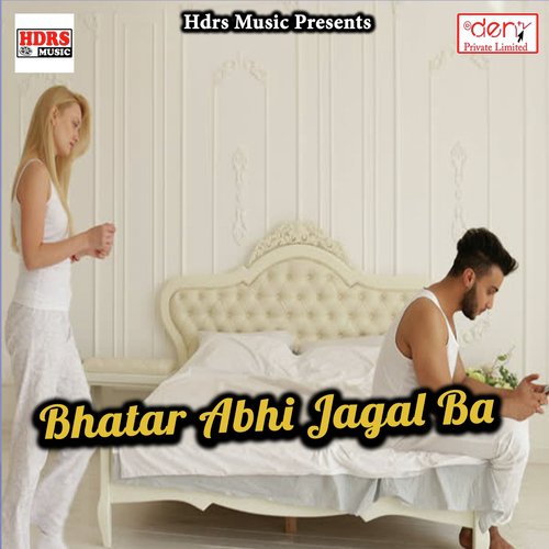 Kahiya Le Aiba Saajan - Various Artists