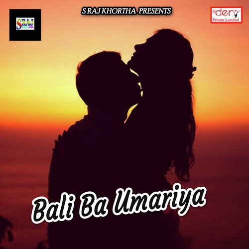 Uninor Ke Telenor Se Mel - Various Artists