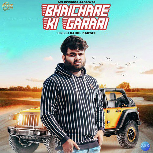 Bhaichare Ki Garari - Rahul Kadyan