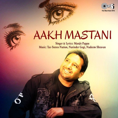 Jawani - Manjit Pappu, Narinder Gogi
