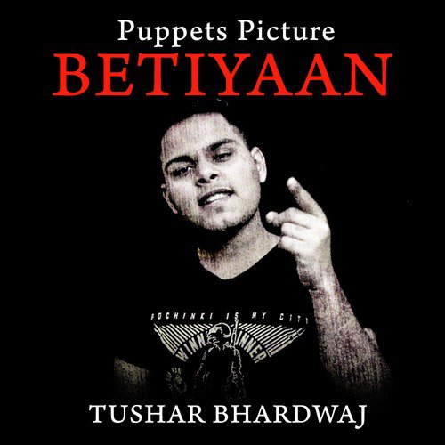 Betiyaan - Puppets Picture