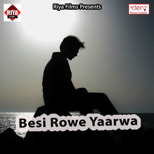Besi Rowe Yaarwa - Various Artists