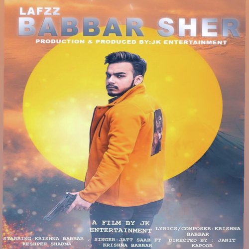 Babbar Sher - Jatt Saab