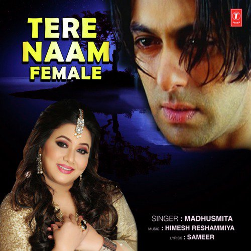 Tere Naam (Female) - Anu Dubey