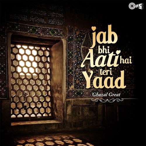 Nazar Milayi Tum Ne (From Nasha) - Anu Dubey