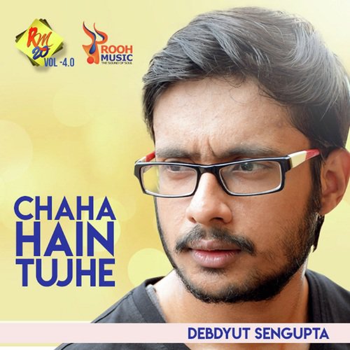 Chaha Hain Tujhe - Anu Dubey