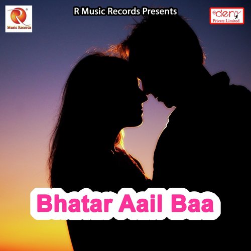 Bhaiya Se Kahke - Various Artists