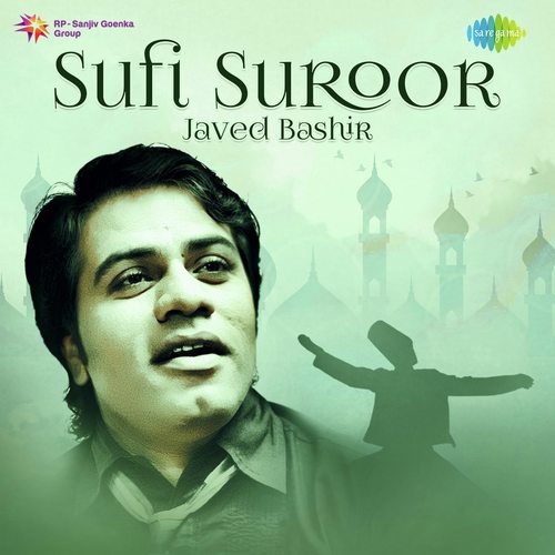 Mast Aankhein - Nabeel Shaukat Ali