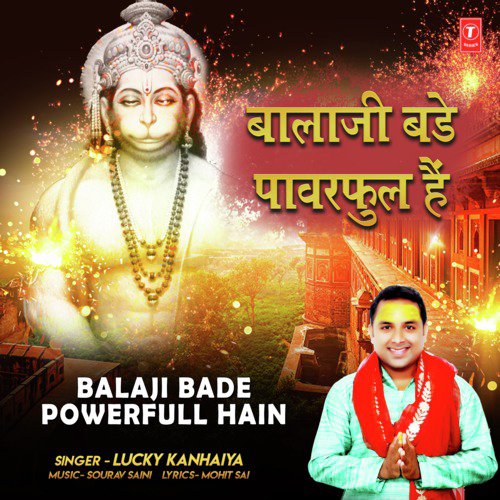 Balaji Bade Powerfull Hain - Lucky Kanhaiya