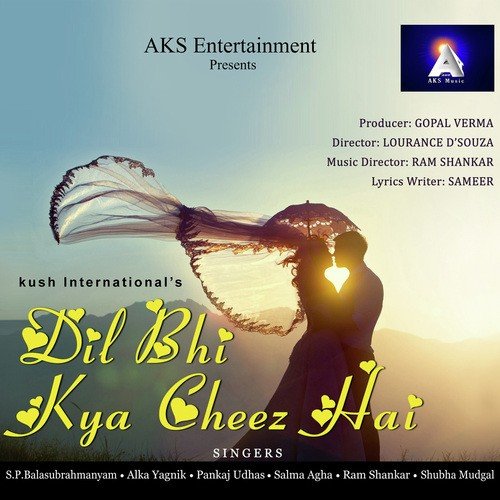 Dil Bhi Kya Cheez Hai - Deep Modgill