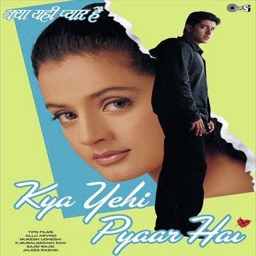 Sochun Tumhein - Deep Modgill