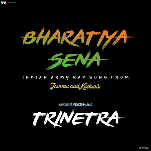 Bharatiya Sena - Trinetra