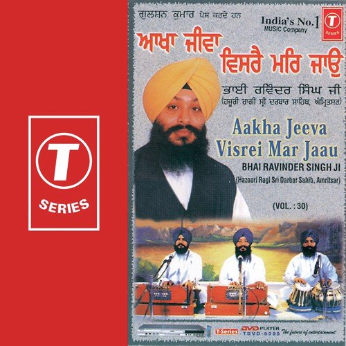 Simrath Guru Sir Hath Dhareeyo - a titleSongs performed by Bhai Ravinder Singh Ji-Hazoori Ragi Sri Darbar Saheb class hrefhttpswww.ji